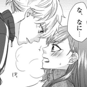 官能レッスンはじめました②