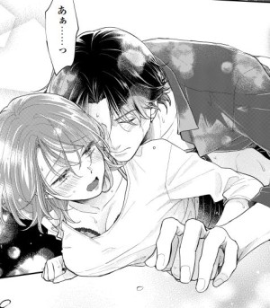 年上のカレは甘く抱く。⑨