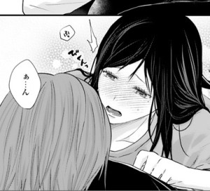 溺愛バチェラーは極上テクで抱き尽くす③