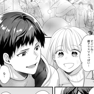 溺愛すぎるハイスペ消防士の再熱愛に乱されたい③