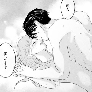 絶倫書道家のケダモノSEX⑫