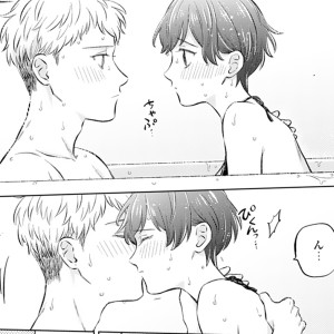 竹虎くん、私のちっぱい育てて下さい！⑫