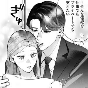 XL秘書とむさぼり捕食セックス⑥